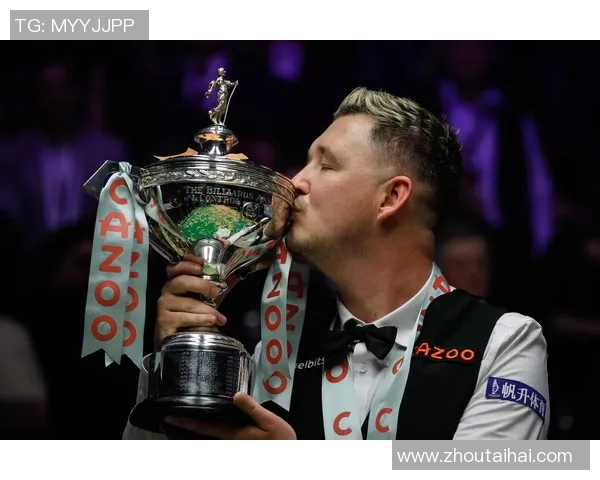 世界赛次日：希金斯状况回勇，威尔逊获妻子暖心支撑，丁俊晖强势