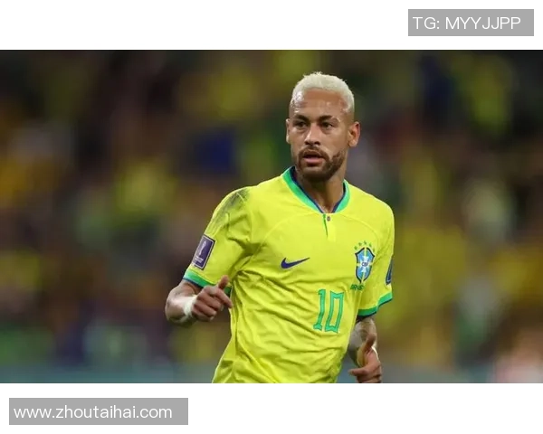 德转列参加过U17世界杯前史身价前20：内马尔第1，斯特林第2